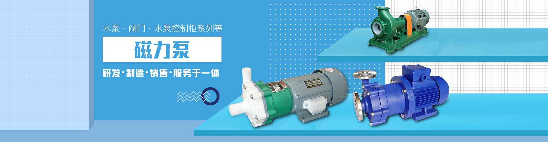 南昌绍辉跨界合作咨询有限公司