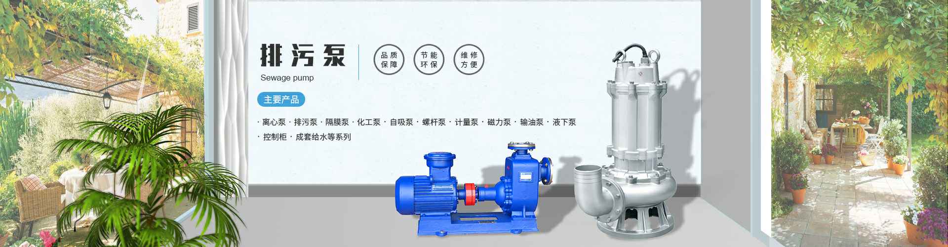 南昌绍辉跨界合作咨询有限公司